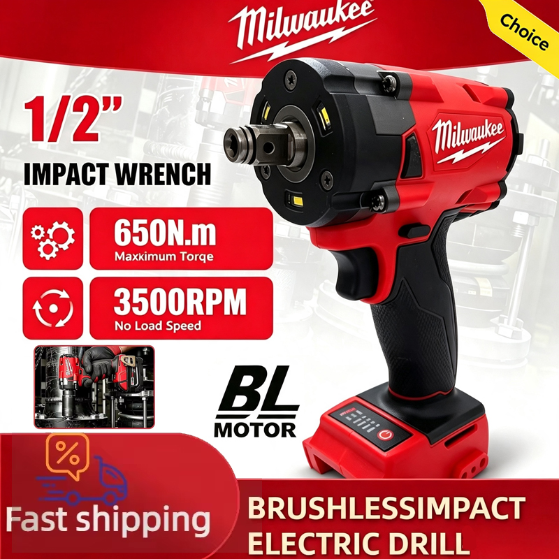 Milwaukee M18 FUEL Bezprzewodo – Milwaukee Drill M18 Fuel recenzja i cena